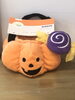 かぼちゃバスケット「ハロウィン　おもちゃ」