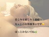 「首こり、肩こり、頭痛の3点セット」