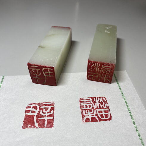 作品例「篆刻やってみませんか?」
