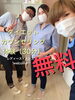 「ダイエット！！キャンペーン！！」
