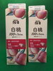 「⭐限定 国産白桃ジュース 1000ml　⭐『国産の白桃ストレート果汁を100％使用。香料・着色料は不使用で、白桃の味をお楽しみいただけます。』」