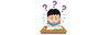 「一夜漬けは効果あるのか。短期集中型と長期分散型の勉強法について考えてみます。」