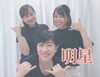 「セラピストになろう♪」