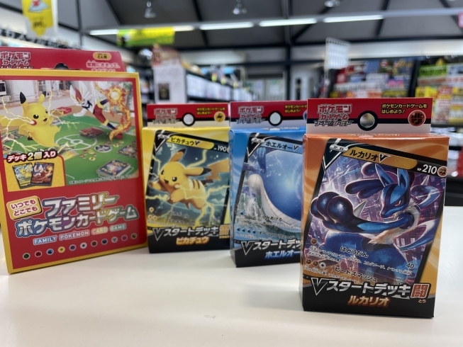 ポケモンカード 東近江の本屋で タイミングがあえば 文平堂のニュース まいぷれ 近江八幡市 東近江市 彦根市