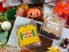 「西海物産館売店おすすめ商品は「かぼちゃのパウンドケーキ・栗とココアのパウンドケーキ」です♪」