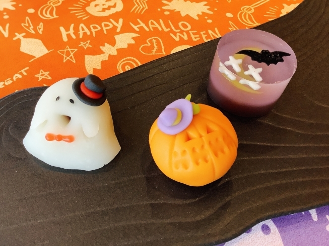 歳時和菓（ハロウィン）…3ヶ入 1080円(税込)「【１０月３１日はハロウィン】期間限定で可愛いカボチャやお化けの創作和菓子を販売致します。」