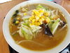 藤崎野菜ラーメン(味噌)！「たっぷり野菜と甘めの「能生みそ」を使用した絶品味噌ラーメン！『藤崎らーめん』✨」