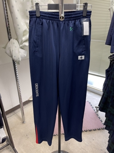 「［入荷情報］佐賀工業高校│冬服ジャージパンツ（赤）をお探しの方必見!!!」