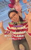 「ダイエットモニターまだ、募集しております！✨１ヶ月￥30,800✨/置き換えで、食べたい欲求を脱出！」