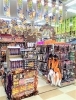 「ハロウィン用の買い物もドンキで！」