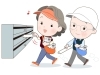 「【横浜市内にチラシ配布、おまかせ配布2.2円】信頼のあるポスティング会社のおまかせプラン！チラシ配布のご相談なら『ナカポス』へ」