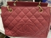 「【CHANEL 高価買取】大和瀬谷の買取専門店「おたからや　大和店」電話相談無料＆査定無料♪」