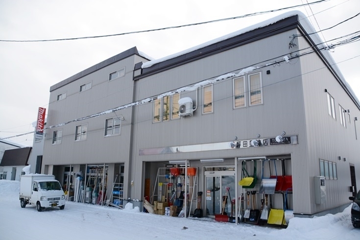 「坪田金物店」小さな家庭金物から建築資材まで、幅広く取り揃えております！