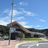 小山町　足柄
