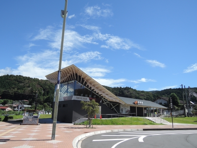 足柄駅「小山町　足柄」