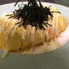 「鉄板焼きのお店ですが、だし巻きたまごもオススメです♪」