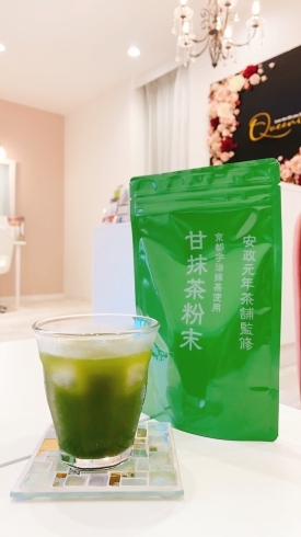 おいしく美しく♥Matcha Lush♥「『Matcha Lush』美味しいアフタードリンクでさらに御寛ぎくださいませ(^^)」