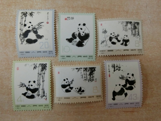 中国切手 パンダ切手 1973年 6種完 gorilla.family
