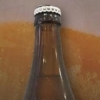 スーパードライ中瓶