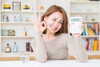 割引券を上手に活用してください♪「花園町商店街のお店で利用できる「お買い物割引券」のご案内」