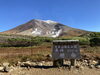 大雪山旭岳「紅葉を見に行ってきました！」