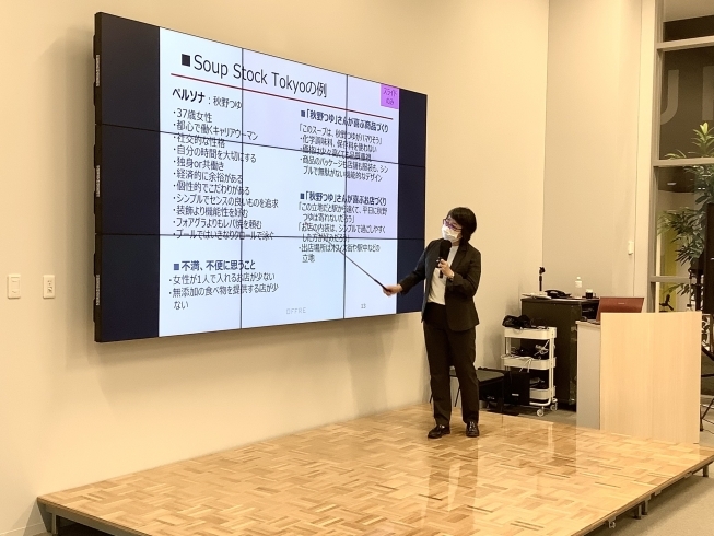 第2回業種別セミナー・講師の増田先生「美容系サロン開業セミナーを開催しました」
