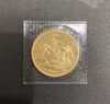 「【御在位　金貨　高価買取】横浜市横浜駅の買取専門店「おたからや　横浜本店」電話相談無料＆査定無料♪」