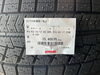 VRX　2１5/45/R17　2020年製造　「ブリヂストン　スタッドレス特価品の御案内」