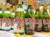 店頭にて♪「おたる初しぼりワイン♪」