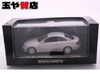 「ミニチャンプス メルセデスベンツ CLK シルバー ミニカー 1/43          販売中！ 玉や質店 千葉 市川市 本八幡」