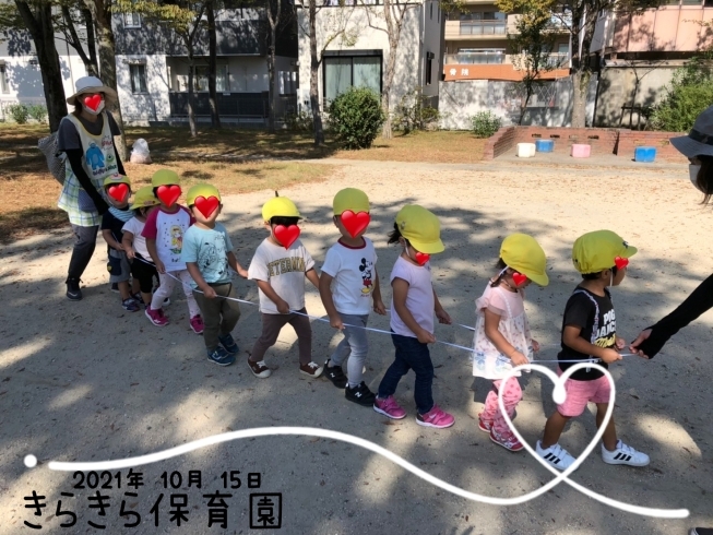 電車ごっこ♪「おさんぽ♪おさんぽ♪【交野市・小規模保育園】」