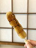 「みたらしだんごあります！」