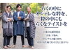 「クラファン挑戦中！ご支援頂いた方には「日本特有の注染技法」で染め上げた新商品の"上質ガウン”をお届けします♪【手拭染め体験がオススメの手ぬぐいショップ♪】」