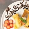 今月のスイーツプレートの予約について Italian Cafe Belnetta イタリアンカフェベルネッタ のニュース きらきらホットなすしおばら 那須塩原市