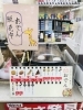おでん販売中「おでん販売開始」