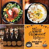 「シーフードドリア　ロコモコ丼」