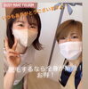 「脱毛始めるなら！秋からスタート！」