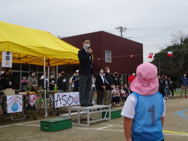 市長からのお話「あそりんぴっく（運動会）が行われました♬」