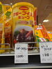 ネスレ マギーブイヨン １００Ｐ「こんな商品あります[阪急桂駅西口徒歩３分食品スーパー]」