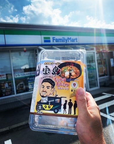 「ファミリーマート宮里店デビュー！」