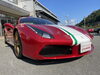 「Ferrari 488GTBスペシャルカラーを本日、ご納車致しました(^^)」