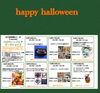 「ハロウィンイベント決定しました」