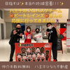 八王子プロバスケチーム　ビートレインズさんの応援へ「目指すは！お子様無料招待♪♪八王子プロバスケチーム！ビートレインズさんの応援に行ってきました!(^^)!【家族の幸せを応援・仲介手数料無料☆八王子ひなた不動産】」
