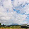 直売所と空( ´∀`)/~~「残念なお知らせ(ToT)枝豆販売中止《 西京区 大原野 上田とうふ直売所 枝豆》」