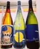 「～十三夜～【福島区 日本酒セラー HARETOKE】」