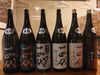 十四代「十四代飲み比べ」