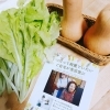 「いつか必要になった時の為に...Kotona訪問美容」