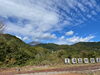 御岳山と森林鉄道「10月19日（火）10時の気温 12℃ 寒くなってきました。【木曽 遊び 林鉄バイク E-MTBレンタル 王滝村】」
