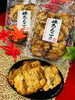 「魚魚市場おすすめ商品は「焼あんこう」です♪」