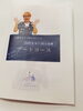「会員さんのために冊子を作りました～」